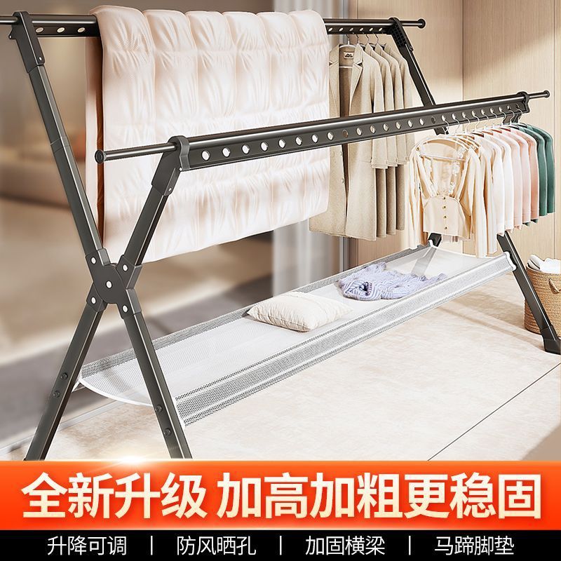 新しい折りたたみ式の衣服ラック床スタンドの濃厚な伸縮屋内屋内および屋外ダスト乾燥キルト衣服rod衣類家庭用バルコニー