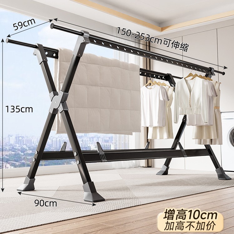 新しい折りたたみ式の衣服ラック床スタンドの濃厚な伸縮屋内屋内および屋外ダスト乾燥キルト衣服rod衣類家庭用バルコニー