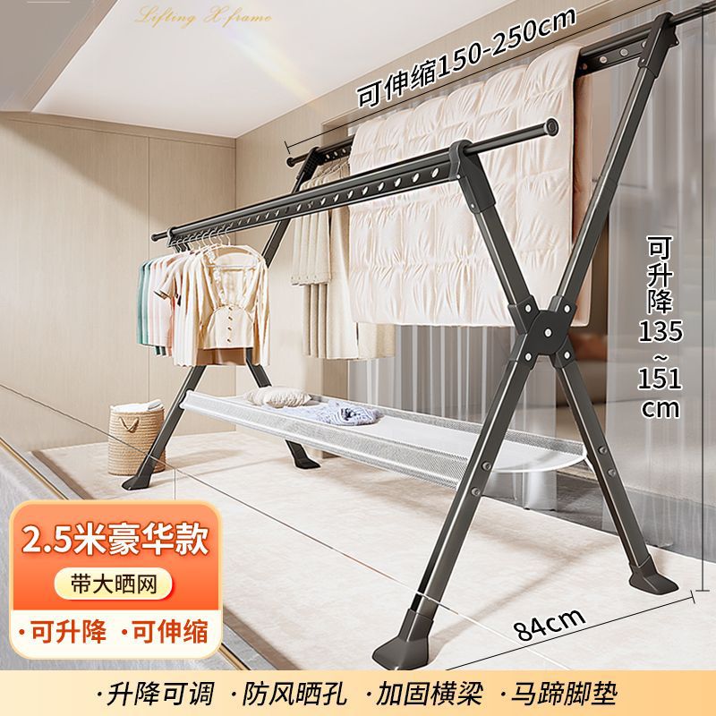 新しい折りたたみ式の衣服ラック床スタンドの濃厚な伸縮屋内屋内および屋外ダスト乾燥キルト衣服rod衣類家庭用バルコニー