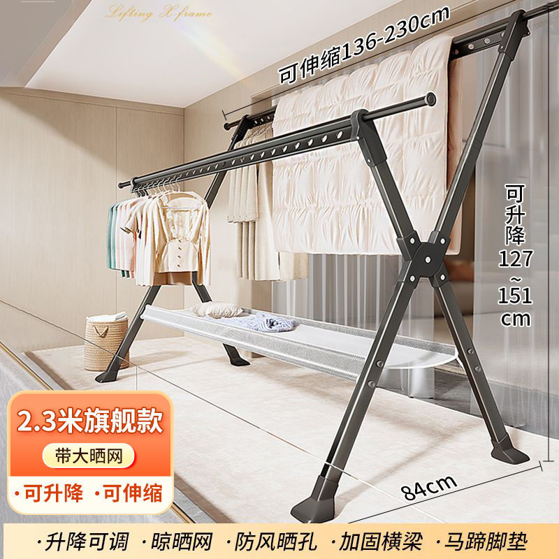 新しい折りたたみ式の衣服ラック床スタンドの濃厚な伸縮屋内屋内および屋外ダスト乾燥キルト衣服rod衣類家庭用バルコニー