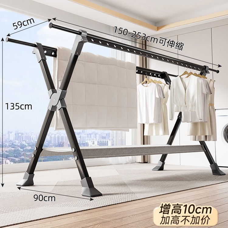 新しい折りたたみ式の衣服ラック床スタンドの濃厚な伸縮屋内屋内および屋外ダスト乾燥キルト衣服rod衣類家庭用バルコニー