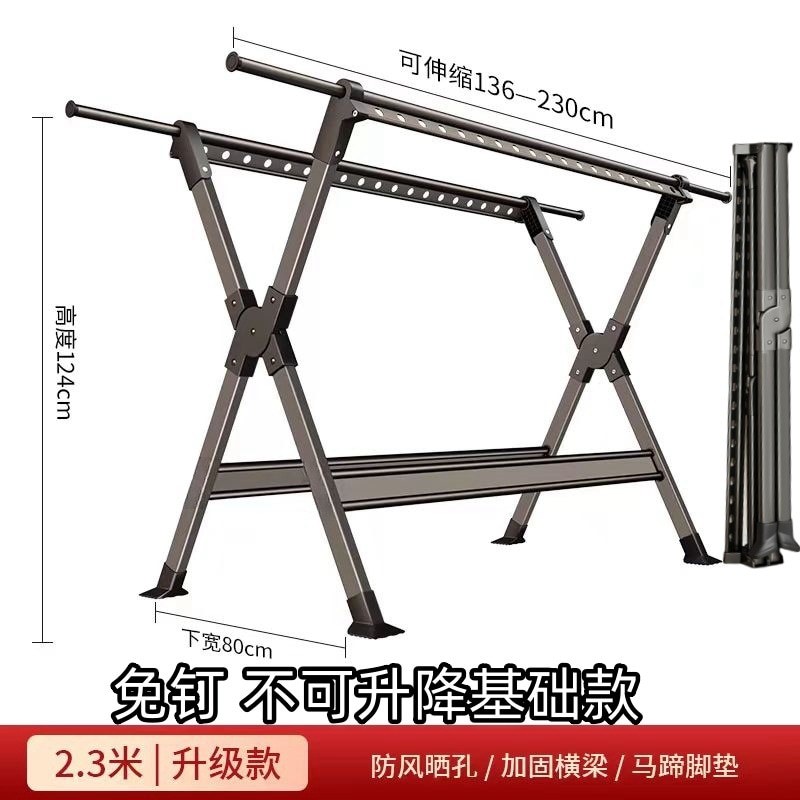 新しい折りたたみ式の衣服ラック床スタンドの濃厚な伸縮屋内屋内および屋外ダスト乾燥キルト衣服rod衣類家庭用バルコニー