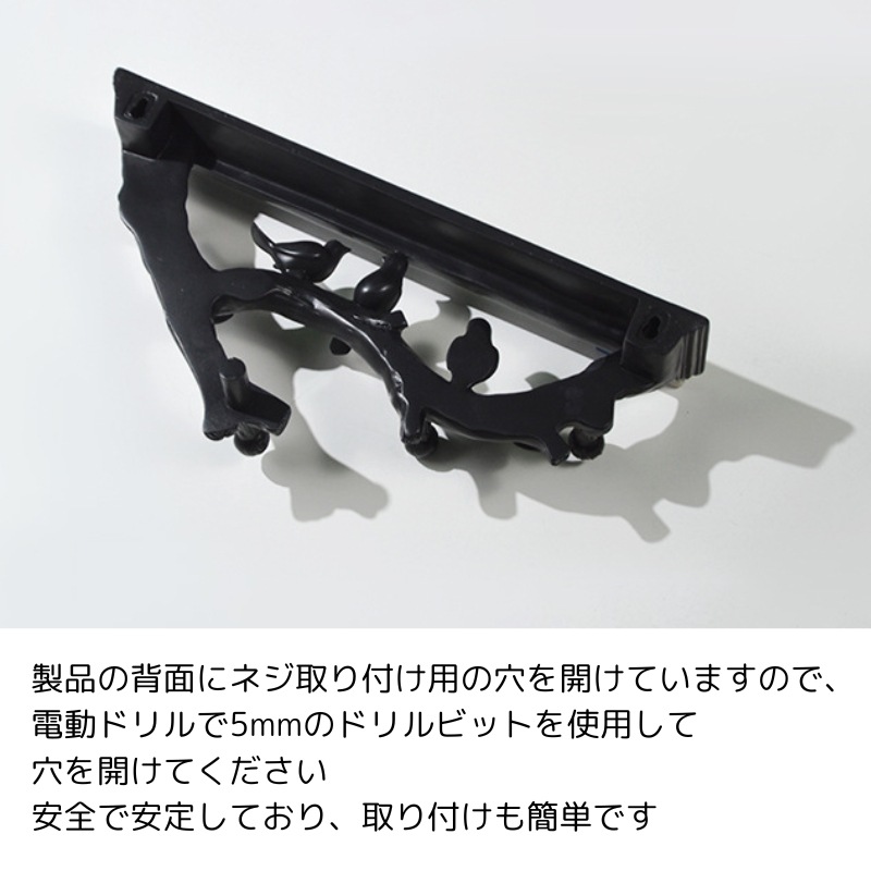 ウォールシェルフ 壁掛けコンソール ストレージラック 小鳥 モダン おしゃれ シンプル 壁掛け 飾り棚 飾り台 洋服掛け リビング 玄関 7色 ウォールシェルフ 壁掛けコンソール ストレージラック 小鳥 モダン おしゃれ シンプル 壁掛け 飾り棚 飾り台 洋服掛け リビング 玄関 7色