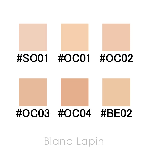 ルナソル LUNASOL クラリティフロウリクイド #OC03 30ml [524862]