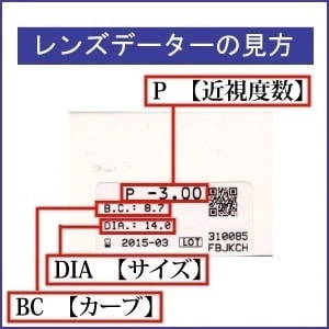 2ウィークピュアマルチステージ（6枚）　6箱　コンタクトレンズ