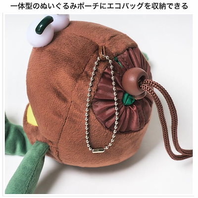 ぬいぐるみ Riy グッズ(音楽)】ぬいぐるみ 2025 RIIZE [WE LITTLE RIIZE]_8cm
