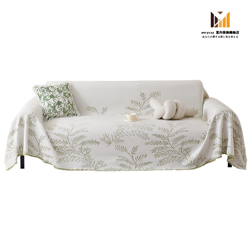 マルチカバー ひんやり 接触冷感 ソファーカバー 夏用 枝蔓柄 洗える かけるだけ 1人掛け 2人掛け 3人掛け 4人掛け 毛布 肩掛け 膝掛け 北欧 おしゃれ 柔らかい 犬猫対策 長方形 大判 ソフ マルチカバー ひんやり 接触冷感 ソファーカバー 夏用 枝蔓柄 洗える かけるだけ 1人掛け 2人掛け 3人掛け 4人掛け 毛布 肩掛け 膝掛け 北欧 おしゃれ 柔らかい 犬猫対策 長方形 大判 ソフ