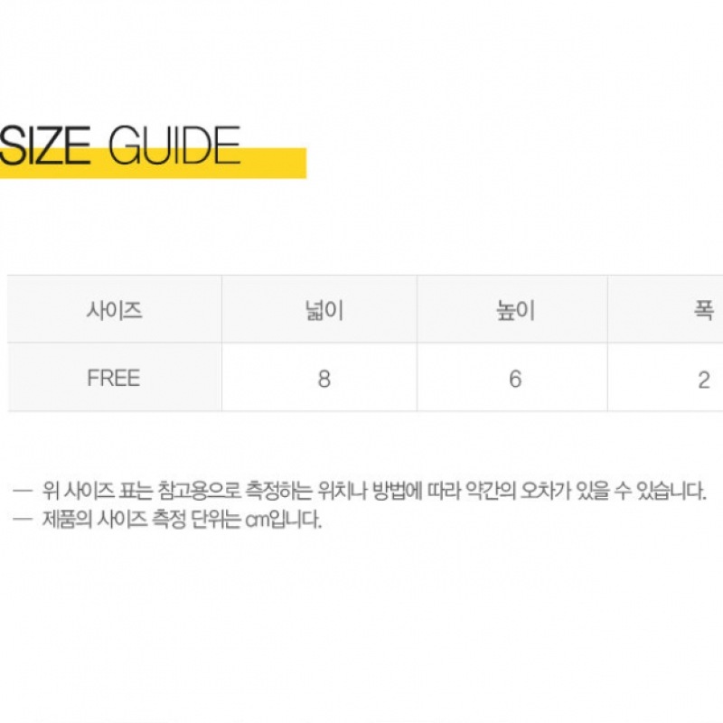 ナイキオーライヤホンケース ナイキオーライヤホンケース