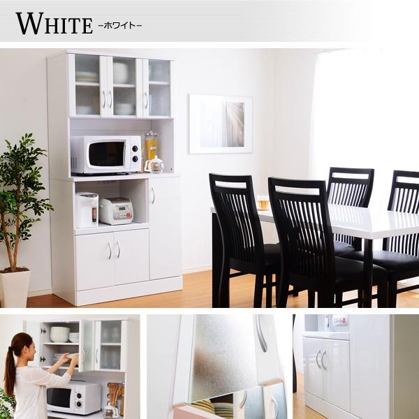 鏡面仕上げ レンジ台食器棚 幅90cm スライドトレー収納 コンセント 棚 キッチンボード キッチンラック 台所収納