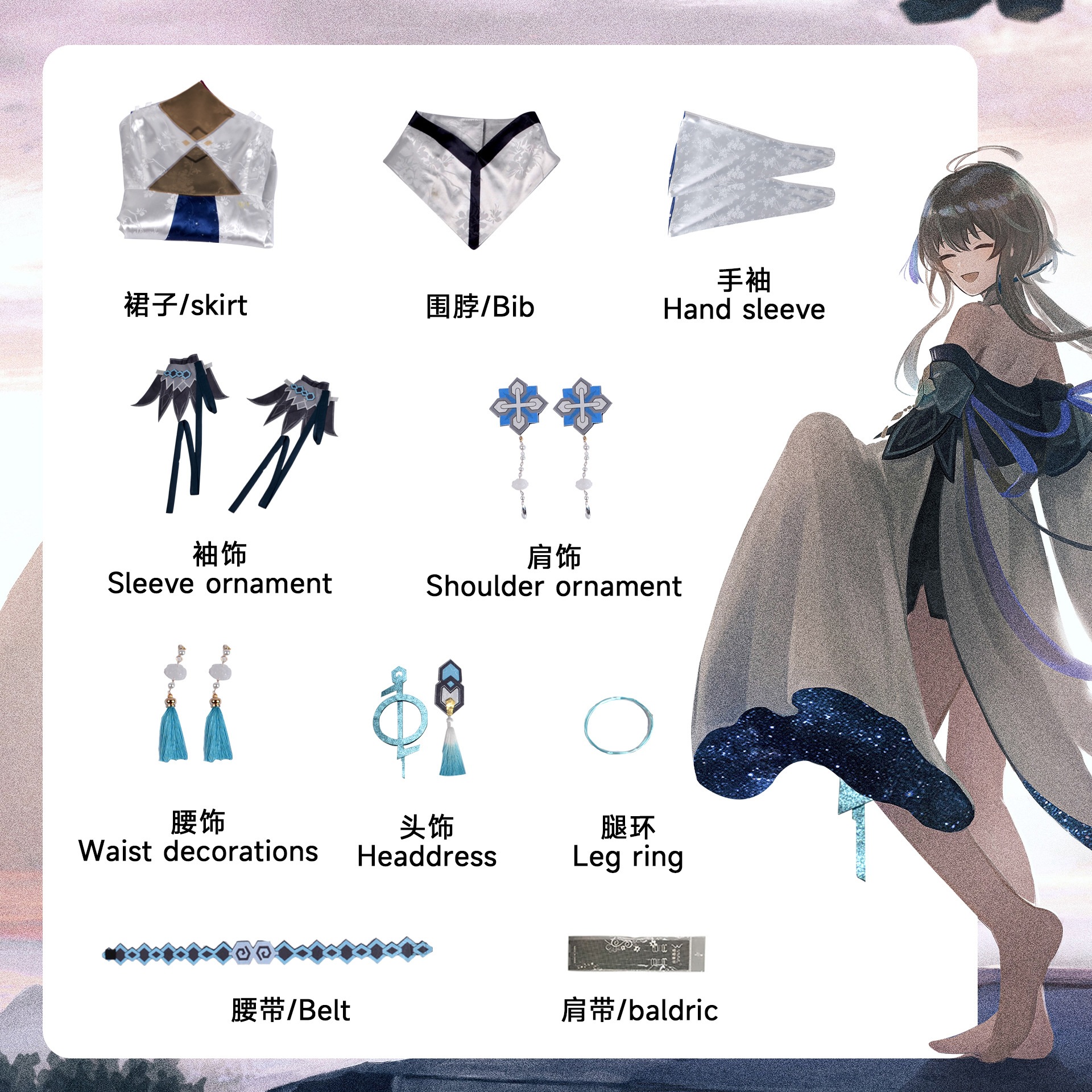 仮装 変装 ハロウィン コスチューム コスプレ衣装 Haagentus 塵の魔神 ハーゴートトゥース Genshin げんしん コスプレ衣装 原神 スーツ ハロウィン 2023年新作入荷コスプレ 仮装 変装 ハロウィン コスチューム コスプレ衣装 Haagentus 塵の魔神 ハーゴートトゥース Genshin げんしん コスプレ衣装 原神 スーツ ハロウィン 2023年新作入荷コスプレ