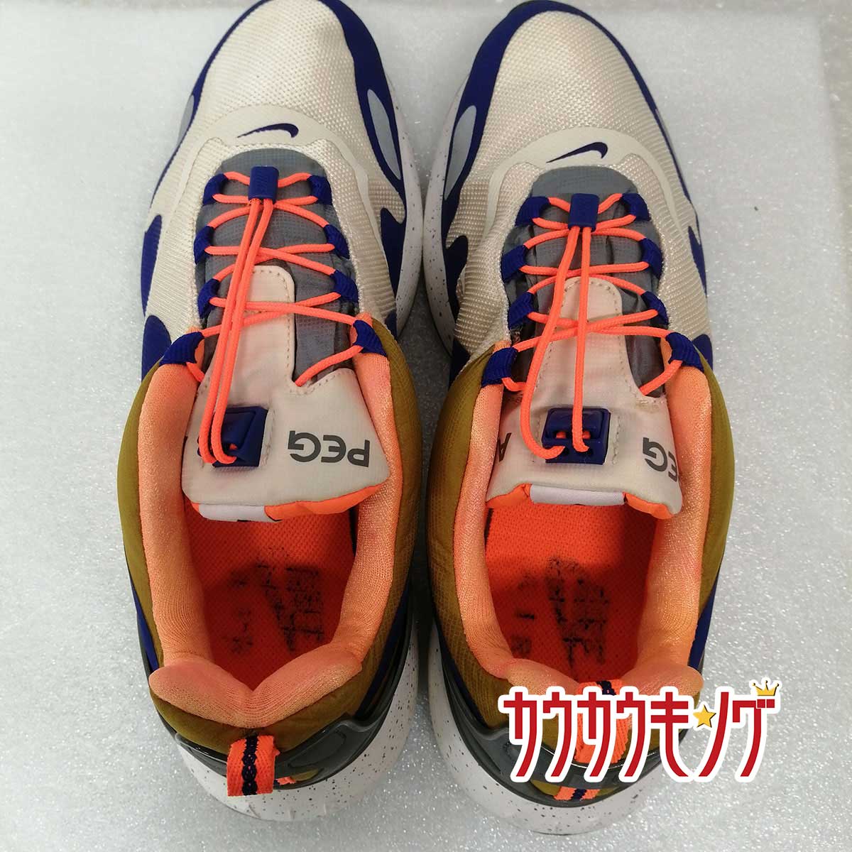 NIKE - ナイキ AIR PEGASUS A /T WINTER QS エア ペガサス 26cm AO3296-200 メンズ NIKE ランニングシューズ 中古】ナイキ AIR PEGASUS A /T WINTER QS エア ペガサス 26cm