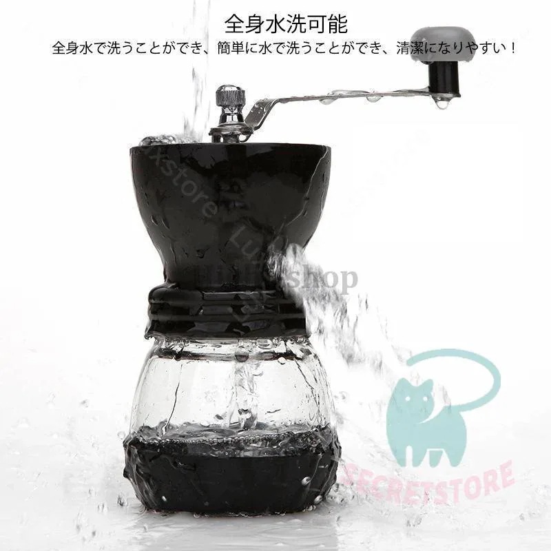 入荷！コーヒーミル 手動 手挽きコーヒーミル 豆挽き 全身水洗可能 持ち運びが便利 喫茶店 coffee アウトドア 粉砕度調整可能 プレゼント 粗さ調節