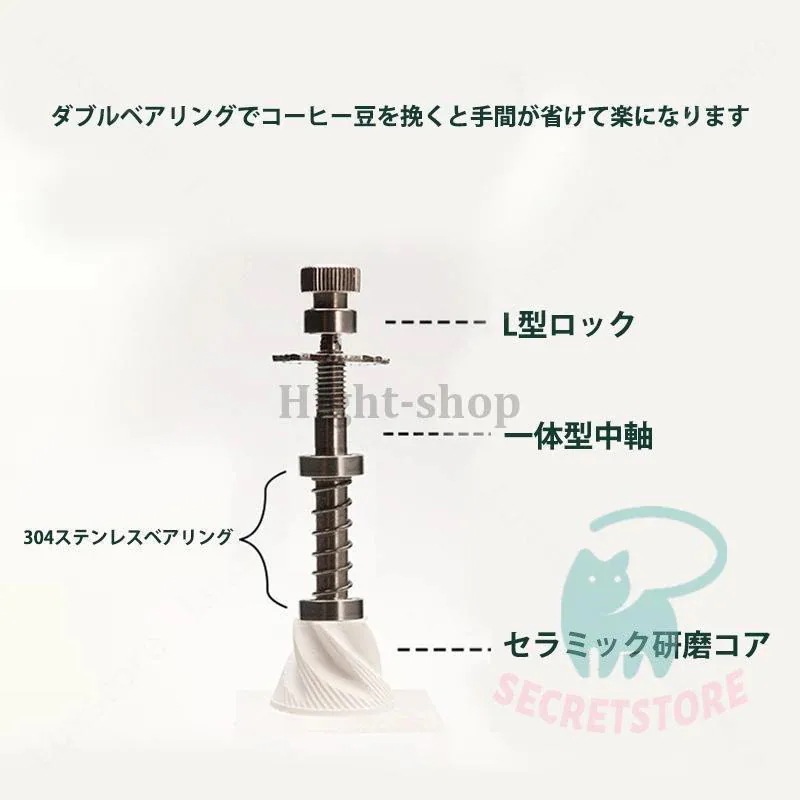 入荷！コーヒーミル 手動 手挽きコーヒーミル 豆挽き 全身水洗可能 持ち運びが便利 喫茶店 coffee アウトドア 粉砕度調整可能 プレゼント 粗さ調節