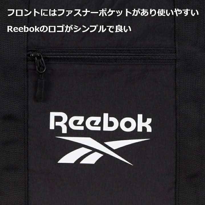 【Reebok】 リーボック ショルダーバッグ トートバッグ 2WAY 約28L A3 大きめ スポーツ ジム 部活 ユニセックス ロゴ ポケット 肩掛け 斜めがけ 手持ち Reebokバッグ Re