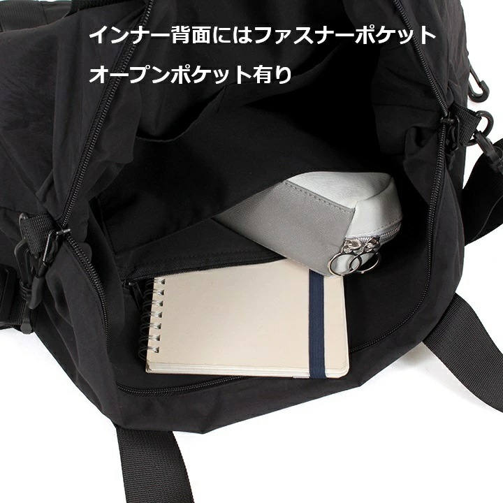 【Reebok】 リーボック ショルダーバッグ トートバッグ 2WAY 約28L A3 大きめ スポーツ ジム 部活 ユニセックス ロゴ ポケット 肩掛け 斜めがけ 手持ち Reebokバッグ Re