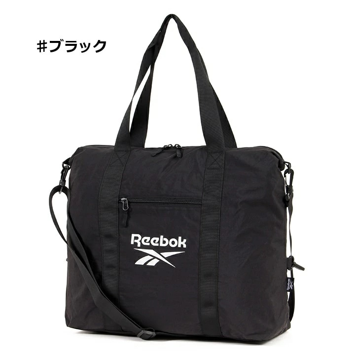 【Reebok】 リーボック ショルダーバッグ トートバッグ 2WAY 約28L A3 大きめ スポーツ ジム 部活 ユニセックス ロゴ ポケット 肩掛け 斜めがけ 手持ち Reebokバッグ Re