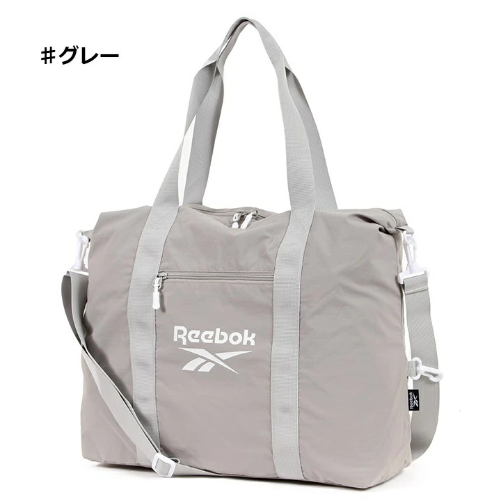 【Reebok】 リーボック ショルダーバッグ トートバッグ 2WAY 約28L A3 大きめ スポーツ ジム 部活 ユニセックス ロゴ ポケット 肩掛け 斜めがけ 手持ち Reebokバッグ Re
