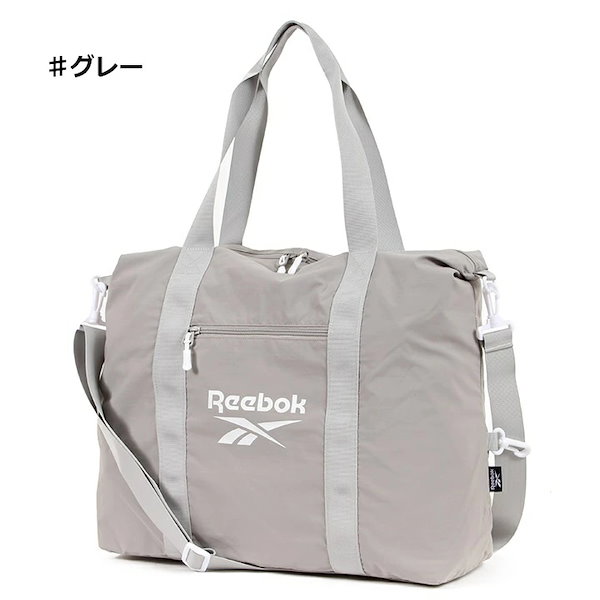 【お気にいる】 Qoo10] ショルダー リーボック 【Reebok】 リーボック 応援グッズ