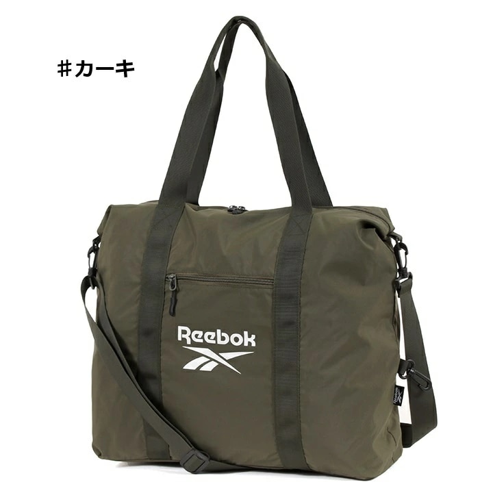 【Reebok】 リーボック ショルダーバッグ トートバッグ 2WAY 約28L A3 大きめ スポーツ ジム 部活 ユニセックス ロゴ ポケット 肩掛け 斜めがけ 手持ち Reebokバッグ Re