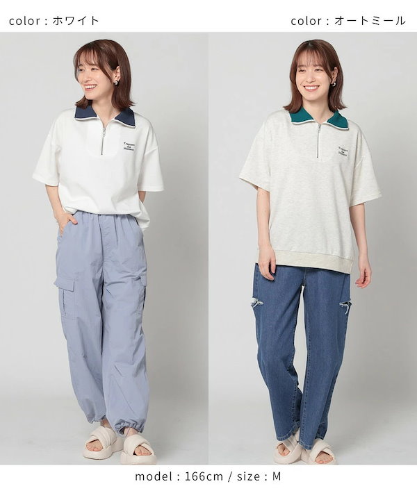 Qoo10] Honeys 【SOLD OUT】ハーフジップゆるトッ