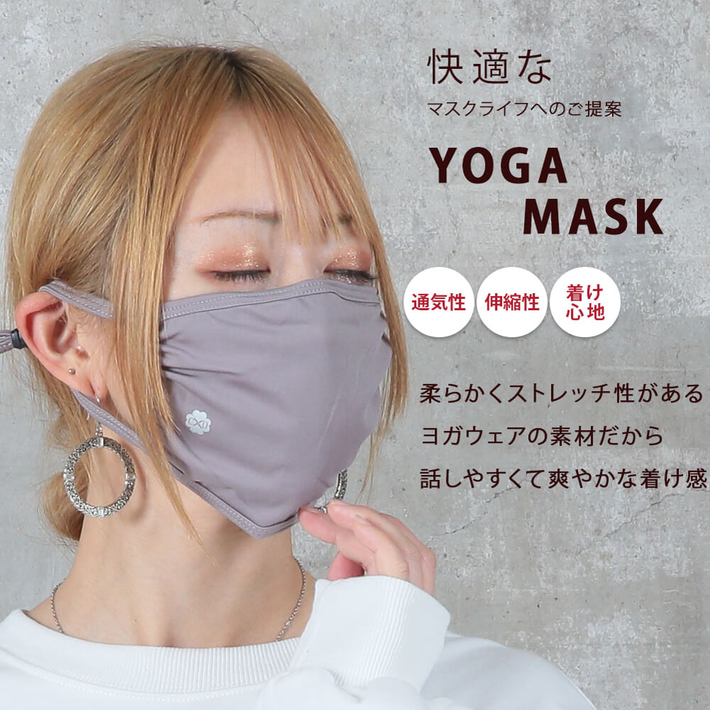 マスク 6枚セット 洗える 秋冬 洗えるマスク かわいい 可愛い 立体 秋冬マスク おしゃれ 布 夏用 冷感 接触冷感 大人用 子供用 女性用 キッズ 白 黒 通気性 個包装 mask 繰り返し 小さ マスク 6枚セット 洗える 秋冬 洗えるマスク かわいい 可愛い 立体 秋冬マスク おしゃれ 布 夏用 冷感 接触冷感 大人用 子供用 女性用 キッズ 白 黒 通気性 個包装 mask 繰り返し 小さ