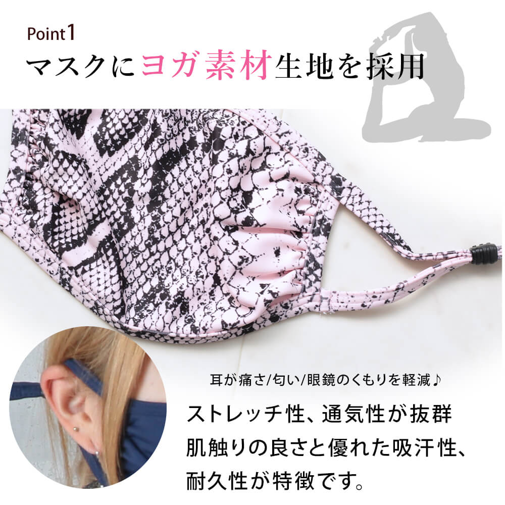 マスク 6枚セット 洗える 秋冬 洗えるマスク かわいい 可愛い 立体 秋冬マスク おしゃれ 布 夏用 冷感 接触冷感 大人用 子供用 女性用 キッズ 白 黒 通気性 個包装 mask 繰り返し 小さ マスク 6枚セット 洗える 秋冬 洗えるマスク かわいい 可愛い 立体 秋冬マスク おしゃれ 布 夏用 冷感 接触冷感 大人用 子供用 女性用 キッズ 白 黒 通気性 個包装 mask 繰り返し 小さ