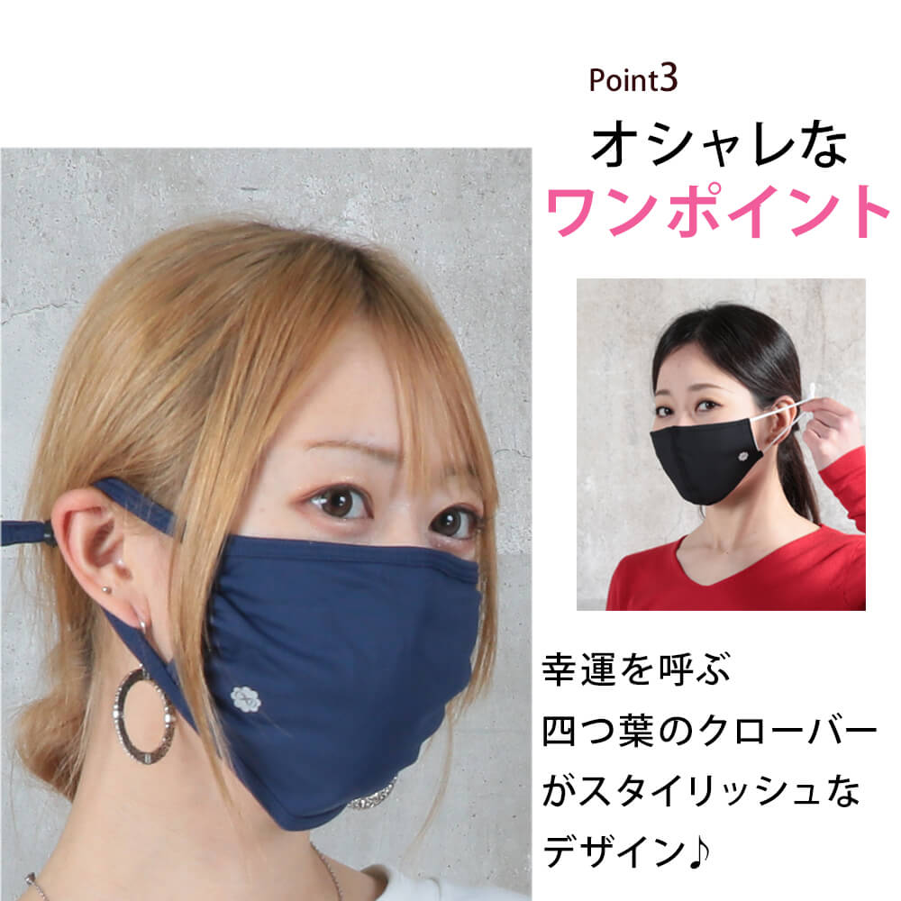 マスク 6枚セット 洗える 秋冬 洗えるマスク かわいい 可愛い 立体 秋冬マスク おしゃれ 布 夏用 冷感 接触冷感 大人用 子供用 女性用 キッズ 白 黒 通気性 個包装 mask 繰り返し 小さ マスク 6枚セット 洗える 秋冬 洗えるマスク かわいい 可愛い 立体 秋冬マスク おしゃれ 布 夏用 冷感 接触冷感 大人用 子供用 女性用 キッズ 白 黒 通気性 個包装 mask 繰り返し 小さ