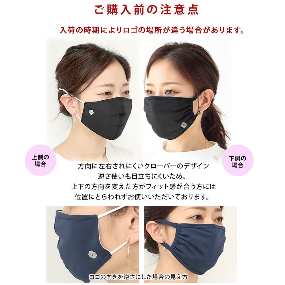 マスク 6枚セット 洗える 秋冬 洗えるマスク かわいい 可愛い 立体 秋冬マスク おしゃれ 布 夏用 冷感 接触冷感 大人用 子供用 女性用 キッズ 白 黒 通気性 個包装 mask 繰り返し 小さ マスク 6枚セット 洗える 秋冬 洗えるマスク かわいい 可愛い 立体 秋冬マスク おしゃれ 布 夏用 冷感 接触冷感 大人用 子供用 女性用 キッズ 白 黒 通気性 個包装 mask 繰り返し 小さ