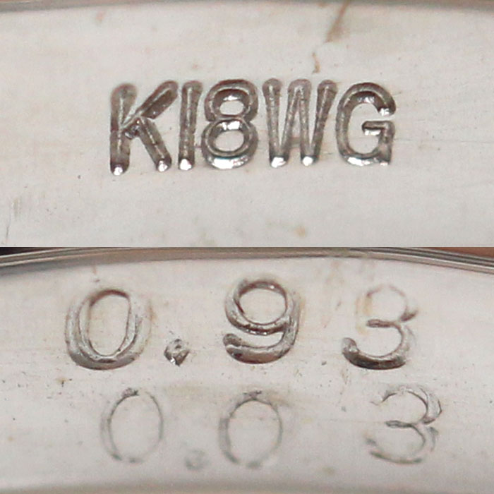 K18WG ホワイトゴールド フラワーモチーフ リング・指輪 サファイア0.93ct ダイヤモンド0.03ct 13号 3.5g レディース 中古