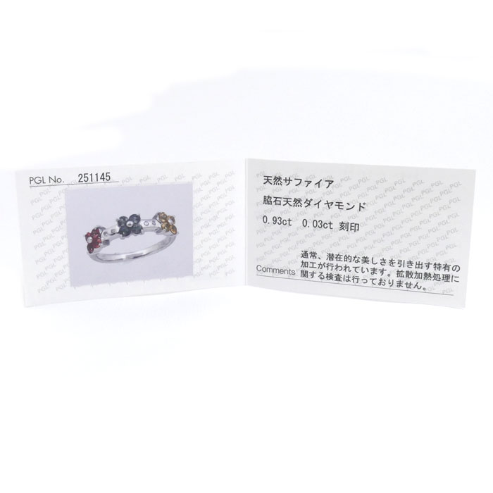 K18WG ホワイトゴールド フラワーモチーフ リング・指輪 サファイア0.93ct ダイヤモンド0.03ct 13号 3.5g レディース 中古