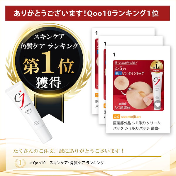 「ジミさん専用」 ジミーチュウ コンパクトウォレット スタッズ ブラック スタッズ