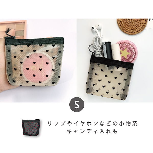 Amazon.co.jp: FOIROKASA ゼブラ柄 メイクポーチ 3点セット 大