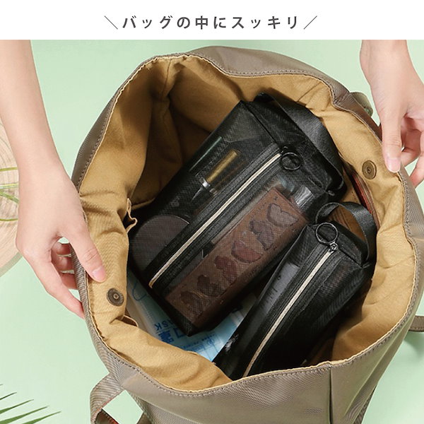 Amazon.co.jp: FOIROKASA ゼブラ柄 メイクポーチ 3点セット 大