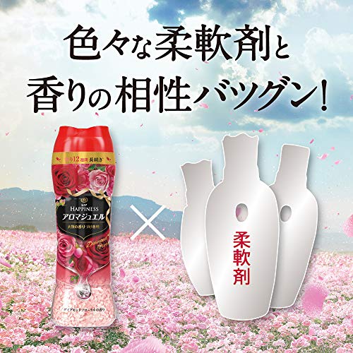 レノア ハピネス アロマジュエル ビーズ 衣類の香りづけ専用 ダイアモンドフローラル 本体 520mL レノア ハピネス アロマジュエル ビーズ 衣類の香りづけ専用 ダイアモンドフローラル 本体 520mL