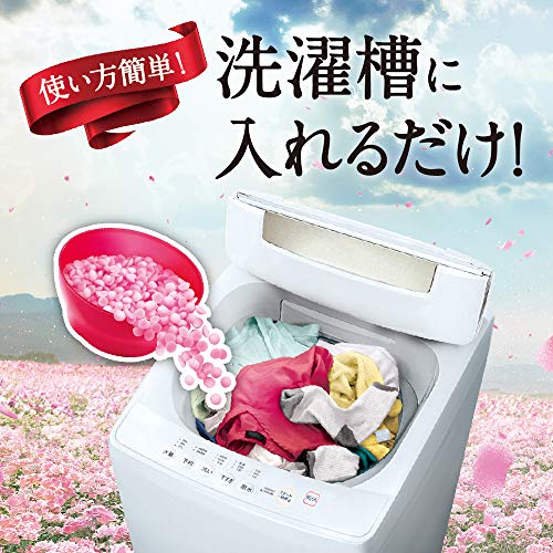 レノア ハピネス アロマジュエル ビーズ 衣類の香りづけ専用 ダイアモンドフローラル 本体 520mL レノア ハピネス アロマジュエル ビーズ 衣類の香りづけ専用 ダイアモンドフローラル 本体 520mL