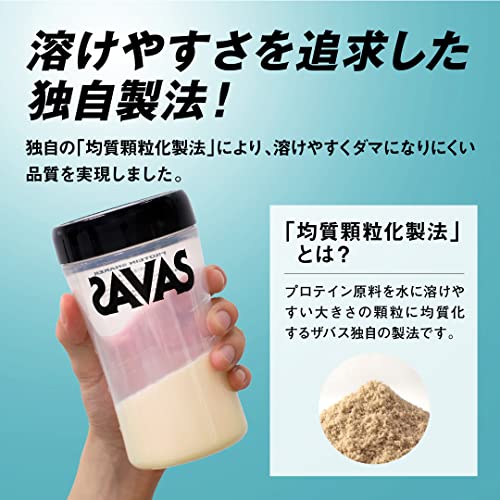 NEXT BODY(ネクスト ボディ) ザバス ホエイプロテイン100 すっきりフルーティー風味 980g 明治【Amazon.co.jp限定】 NEXT BODY(ネクスト ボディ) ザバス ホエイプロテイン100 すっきりフルーティー風味 980g 明治【Amazon.co.jp限定】