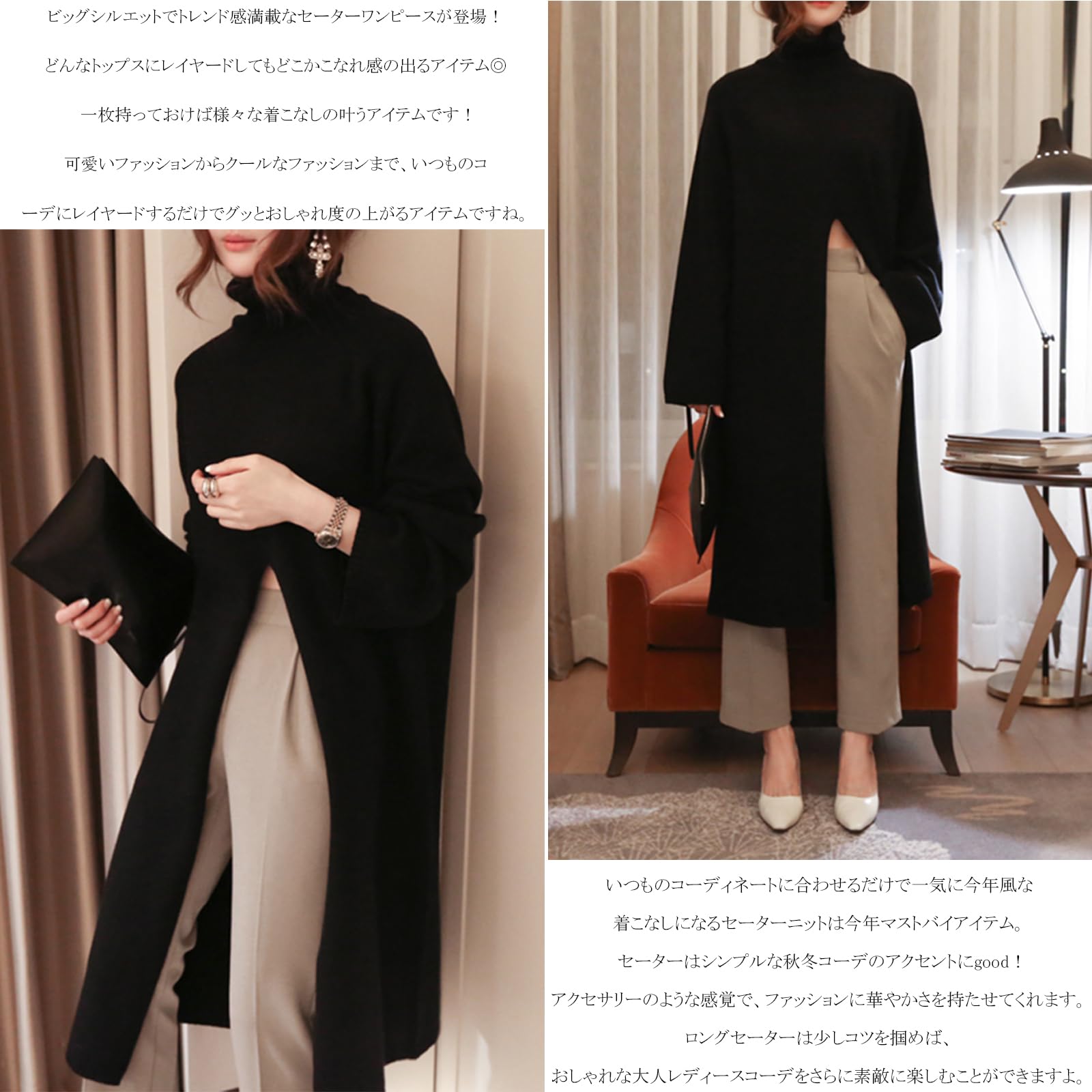 メメエクストラ セーター ニット レディース ワンピース ハイネック 長袖 秋冬 トップス ニットせーたー 冬 韓国 ロング 長め 大きいサイズ おしゃれ オーバーサイズ 無地 オフィス 着痩せ 通勤 メメエクストラ セーター ニット レディース ワンピース ハイネック 長袖 秋冬 トップス ニットせーたー 冬 韓国 ロング 長め 大きいサイズ おしゃれ オーバーサイズ 無地 オフィス 着痩せ 通勤