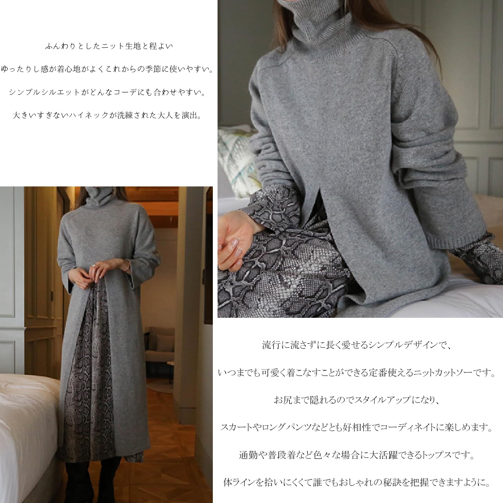 メメエクストラ セーター ニット レディース ワンピース ハイネック 長袖 秋冬 トップス ニットせーたー 冬 韓国 ロング 長め 大きいサイズ おしゃれ オーバーサイズ 無地 オフィス 着痩せ 通勤 メメエクストラ セーター ニット レディース ワンピース ハイネック 長袖 秋冬 トップス ニットせーたー 冬 韓国 ロング 長め 大きいサイズ おしゃれ オーバーサイズ 無地 オフィス 着痩せ 通勤