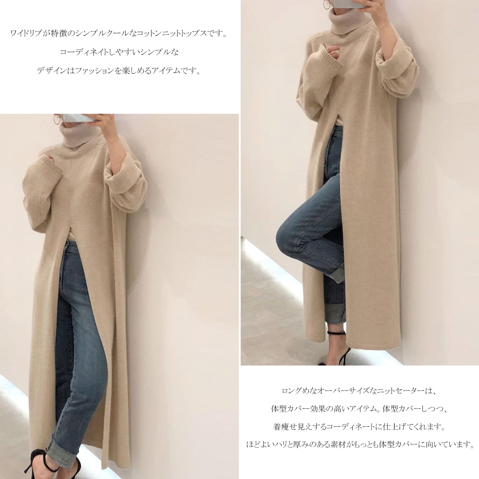 メメエクストラ セーター ニット レディース ワンピース ハイネック 長袖 秋冬 トップス ニットせーたー 冬 韓国 ロング 長め 大きいサイズ おしゃれ オーバーサイズ 無地 オフィス 着痩せ 通勤 メメエクストラ セーター ニット レディース ワンピース ハイネック 長袖 秋冬 トップス ニットせーたー 冬 韓国 ロング 長め 大きいサイズ おしゃれ オーバーサイズ 無地 オフィス 着痩せ 通勤