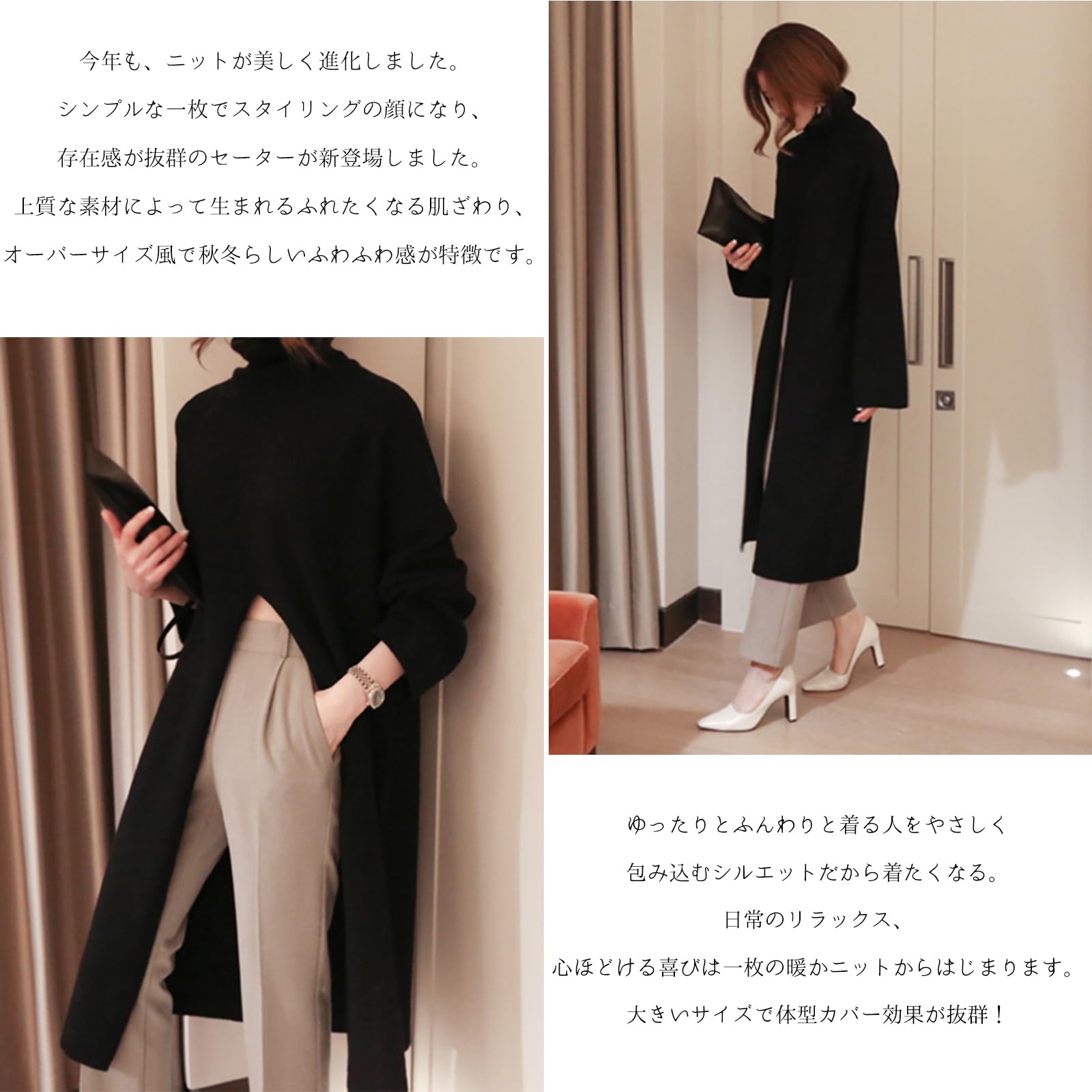 メメエクストラ セーター ニット レディース ワンピース ハイネック 長袖 秋冬 トップス ニットせーたー 冬 韓国 ロング 長め 大きいサイズ おしゃれ オーバーサイズ 無地 オフィス 着痩せ 通勤 メメエクストラ セーター ニット レディース ワンピース ハイネック 長袖 秋冬 トップス ニットせーたー 冬 韓国 ロング 長め 大きいサイズ おしゃれ オーバーサイズ 無地 オフィス 着痩せ 通勤