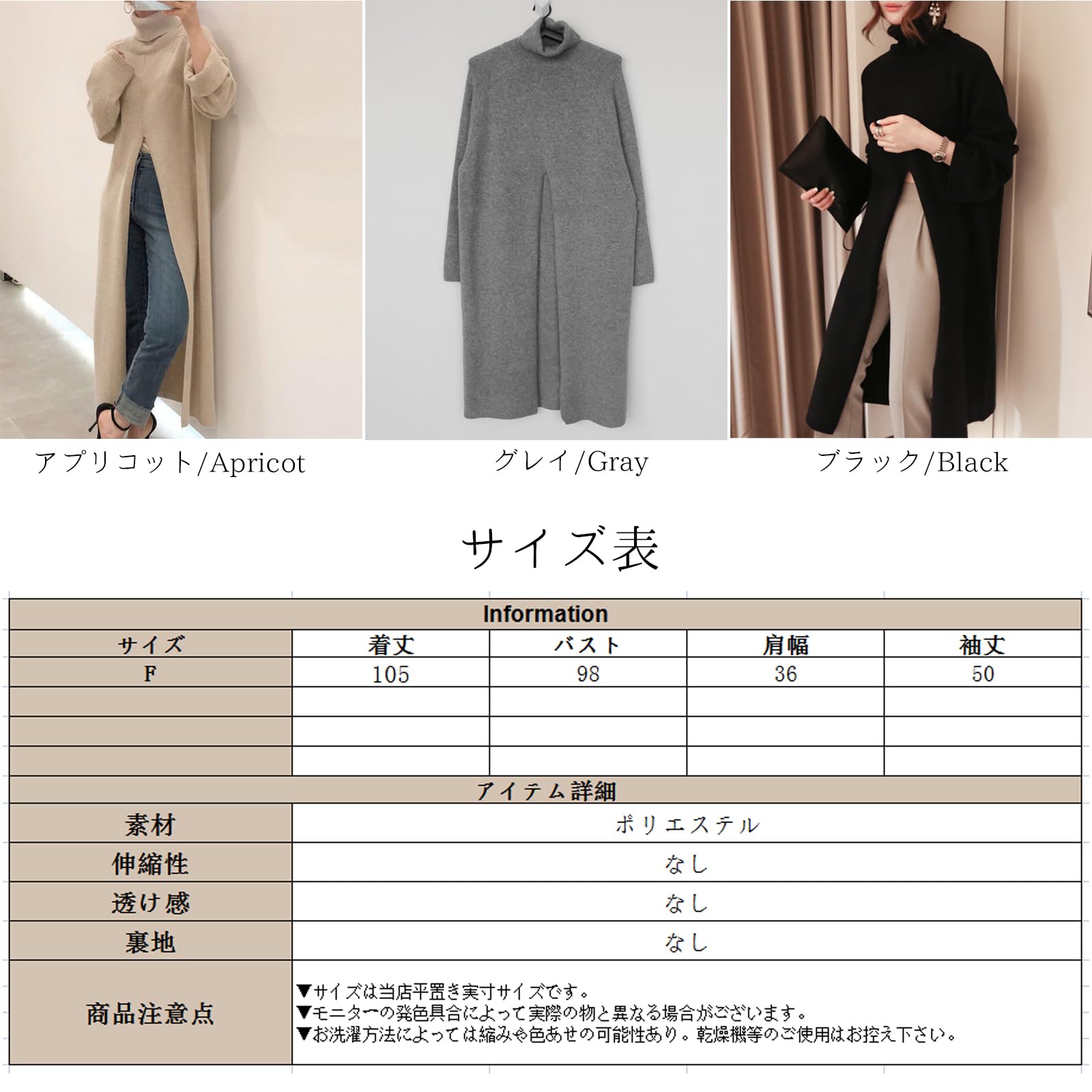 メメエクストラ セーター ニット レディース ワンピース ハイネック 長袖 秋冬 トップス ニットせーたー 冬 韓国 ロング 長め 大きいサイズ おしゃれ オーバーサイズ 無地 オフィス 着痩せ 通勤 メメエクストラ セーター ニット レディース ワンピース ハイネック 長袖 秋冬 トップス ニットせーたー 冬 韓国 ロング 長め 大きいサイズ おしゃれ オーバーサイズ 無地 オフィス 着痩せ 通勤