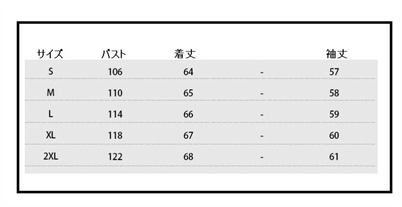 フェイクファーコートファーコートショート丈デニムジャケット防寒コートあったか柔らかいモコモコ毛皮コート防寒コート軽量防風防寒ふんわり暖かい韓国風きれいめアウターカジュアル春冬高品質スプリングコート フェイクファーコートファーコートショート丈デニムジャケット防寒コートあったか柔らかいモコモコ毛皮コート防寒コート軽量防風防寒ふんわり暖かい韓国風きれいめアウターカジュアル春冬高品質スプリングコート