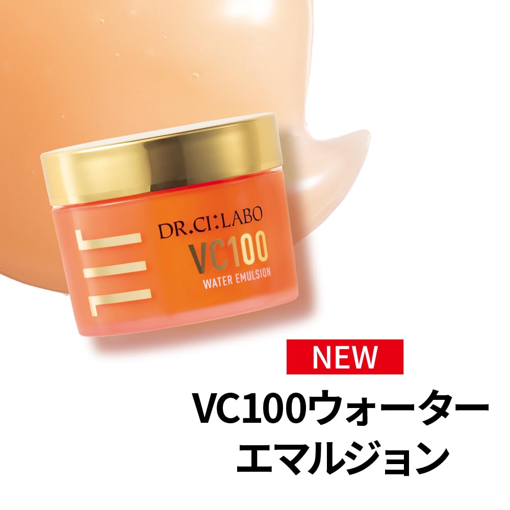 New VC100 ウォーター エマルジョン [ 乳液 高機能 保湿 ジェル ] 化粧水 美容液 クリーム オールインワンジェル ビタミンC 高保湿 毛穴 スクワラン オールインワンゲル オールインワ mdprevattcaulkingandwaterproofing.com