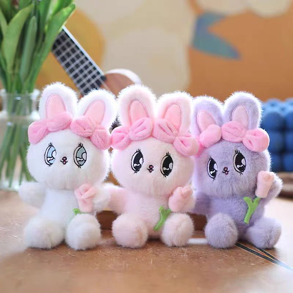 Qoo10] エスターバニー ぬいぐるみ 可愛い キー
