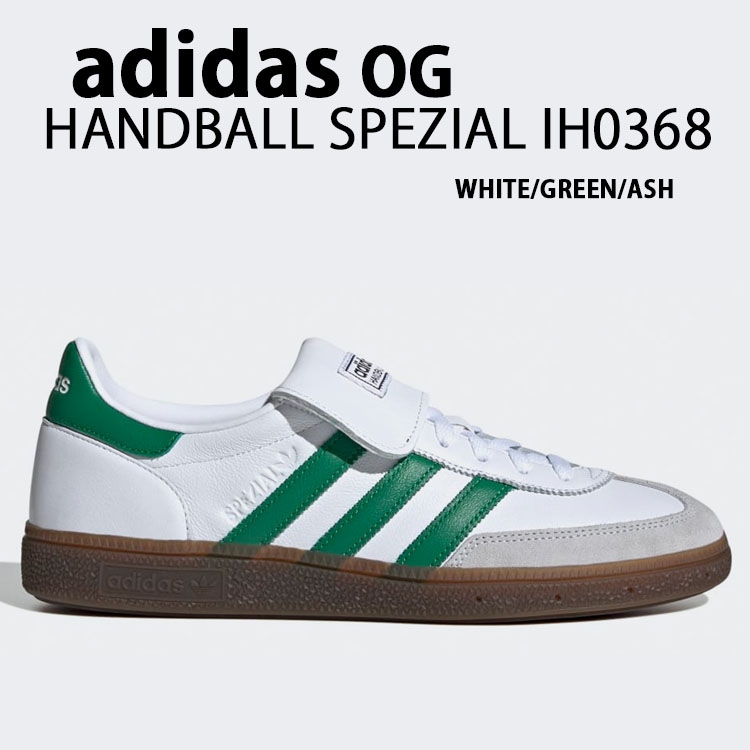 HANDBALL SPEZIAL IH0368 WHITE GREEN ASH ハンドボール スペツィアル シューズ スエード 本革 レザー HANDBALL SPEZIAL IH0368 WHITE GREEN ASH ハンドボール スペツィアル シューズ スエード 本革 レザー