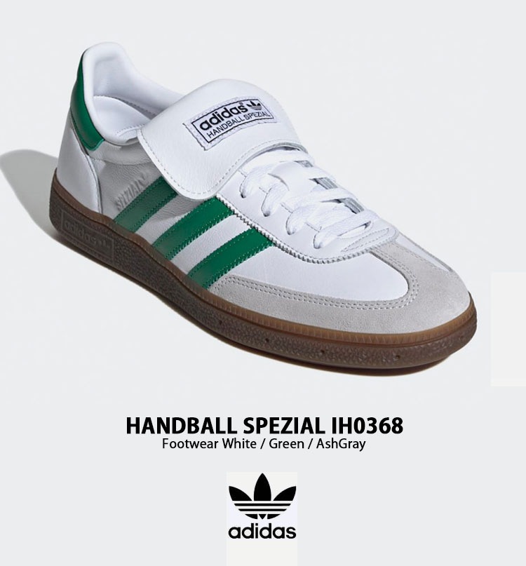 HANDBALL SPEZIAL IH0368 WHITE GREEN ASH ハンドボール スペツィアル シューズ スエード 本革 レザー HANDBALL SPEZIAL IH0368 WHITE GREEN ASH ハンドボール スペツィアル シューズ スエード 本革 レザー