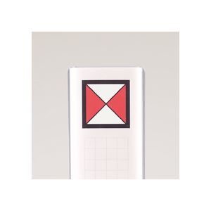 （まとめ）TANOSEE 両開きパイプ式ファイル A4タテ 30mmとじ 青 10冊