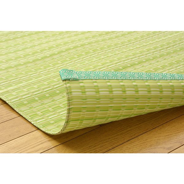 1090030121702 洗える PPカーペット バルカン グリーン 本間3畳 約191×286cm メーカー直送 1090030121702 洗える PPカーペット バルカン グリーン 本間3畳 約191×286cm メーカー直送