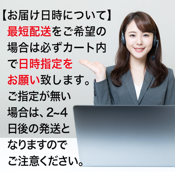 Qoo10] 髪風船 洗い流さない トリートメント 髪質改善