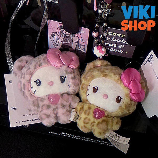 Qoo10] 【3日出荷】かわいい ハローキティラテヒ